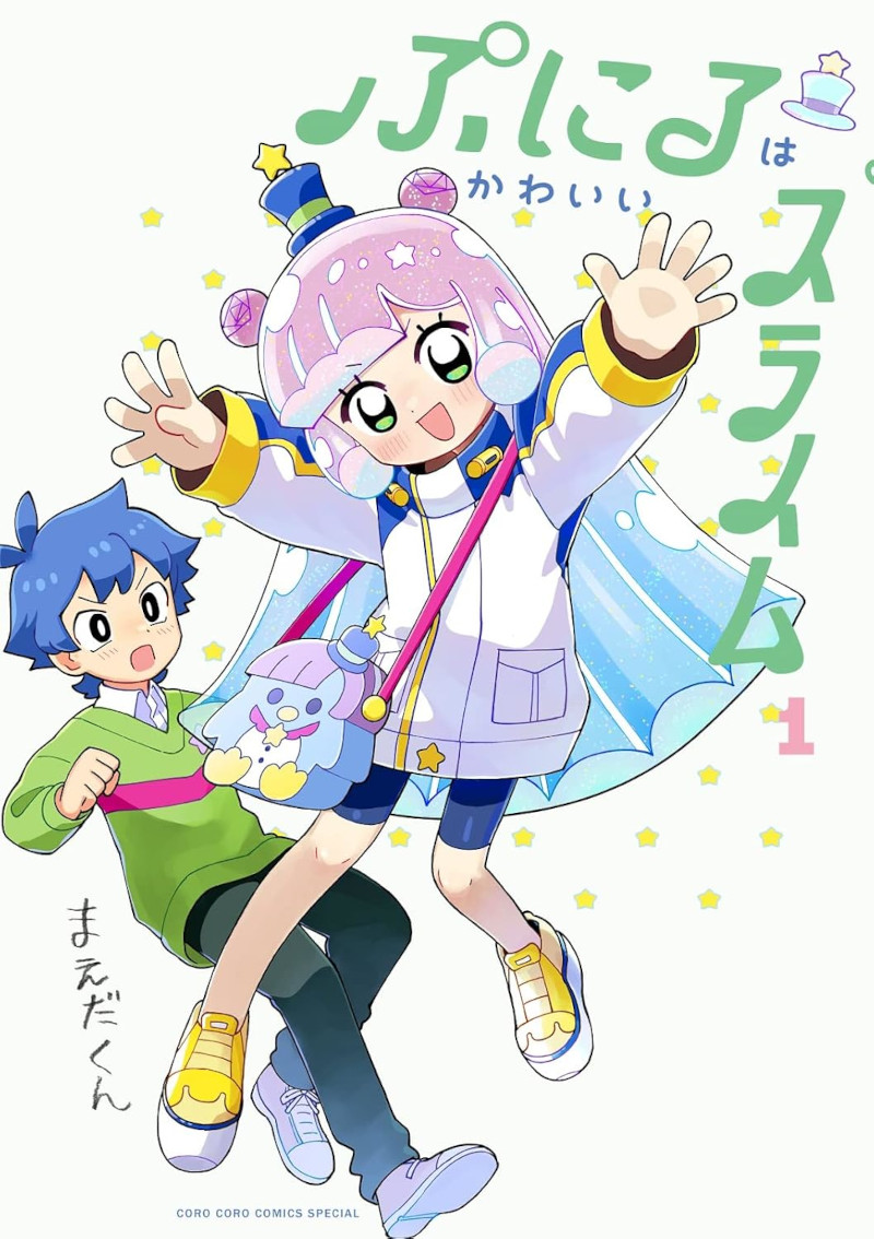 Shogakukan Manga Awards - I vincitori della 70a edizione Shogakukan Manga Awards - I vincitori della 70a edizione